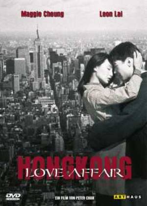 Hong Kong Love Affair - Plakat/Cover
