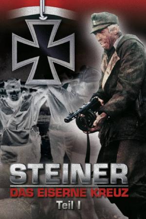 Steiner - Das eiserne Kreuz - Plakat/Cover